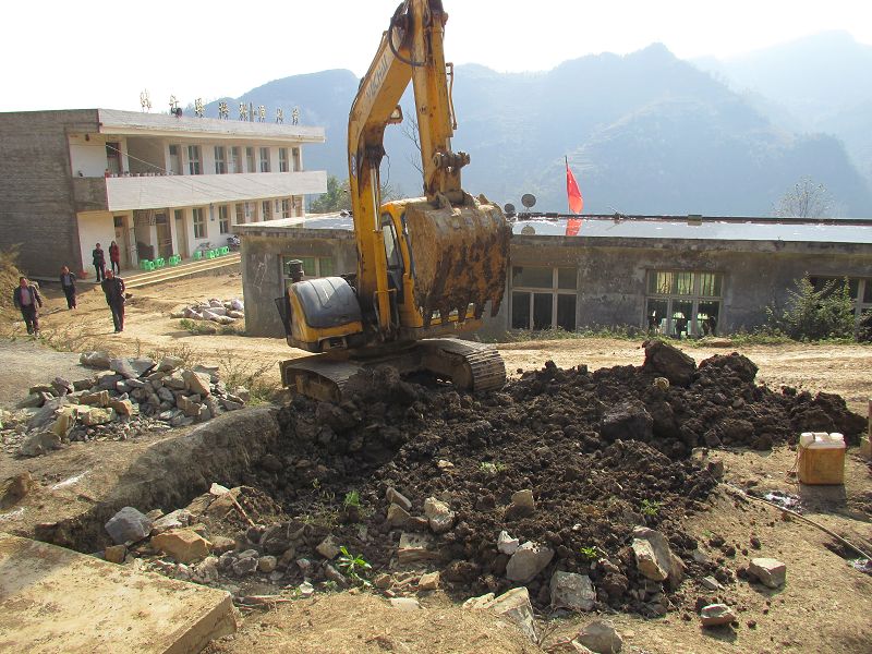 标题 贵州省毕节地区纳雍县再块小学(千分一捐)